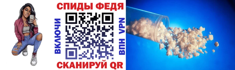 Амфетамин Розовый Волоколамск