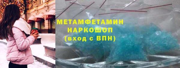 стафф Иннополис