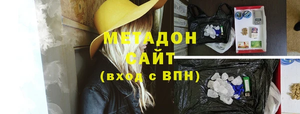 меф Инсар