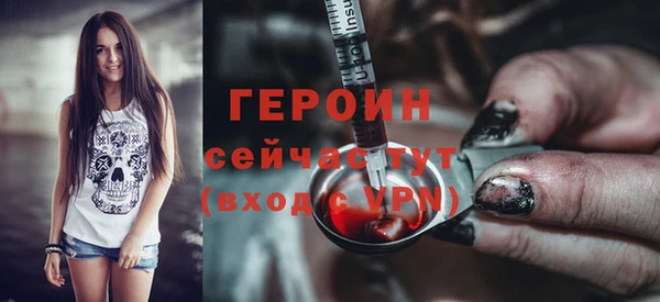 меф Инсар