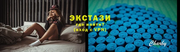 меф Инсар