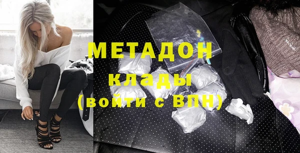 меф VHQ Инта