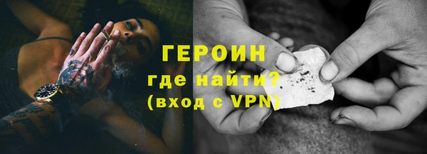 меф Инсар