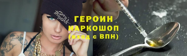 меф VHQ Инта