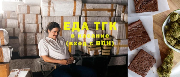 стафф Иннополис