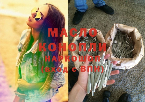 меф VHQ Инта