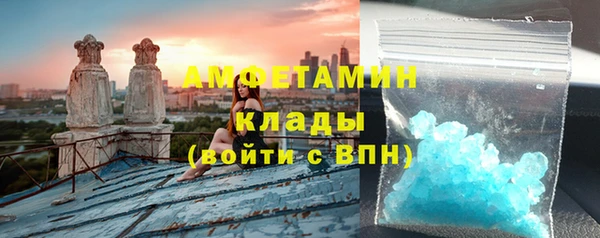 стафф Иннополис