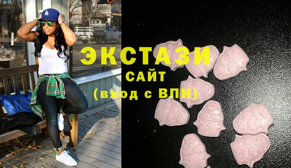 стафф Иннополис