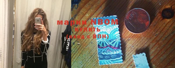 меф VHQ Инта