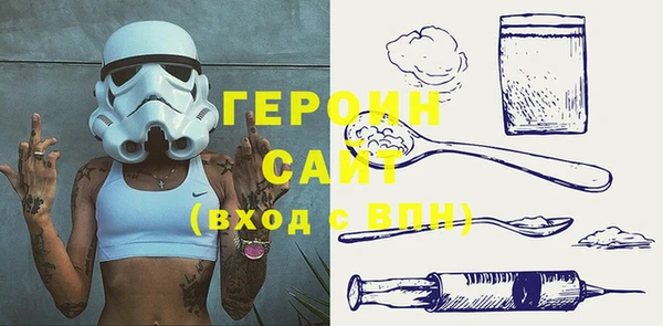 стафф Иннополис