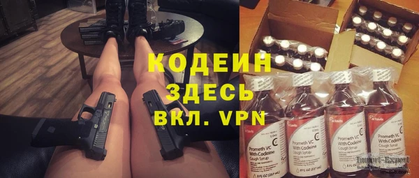 меф Инсар