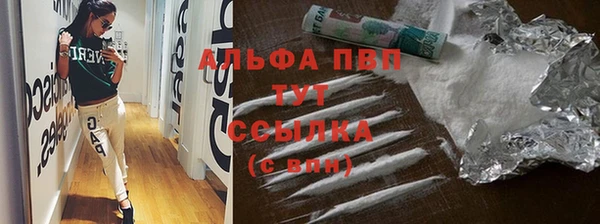 меф Инсар