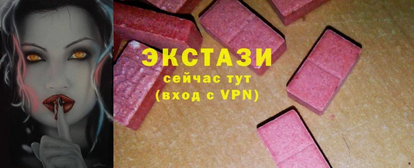 меф VHQ Инта